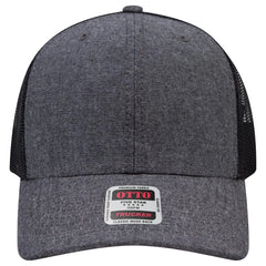 OTTO 112-1 6 Panel Mid Profile Mesh Back Trucker Cap - Black - Black / 7 3/8’’ - 7 5/8’’