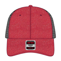 OTTO 121-1202 ’OTTO Comfy Fit’ 6 Panel Low Profile Mesh Back Trucker Cap - Red/Red/Blk - Red/Red/Blk / 7 3/8’’ - 7 5/8’’