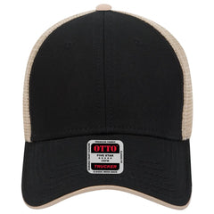 OTTO 122-945 6 Panel Low Profile Mesh Back Trucker Cap - Blk/Blk/Kha - Blk/Blk/Kha / 6 1/2’’ - 7 5/8’’