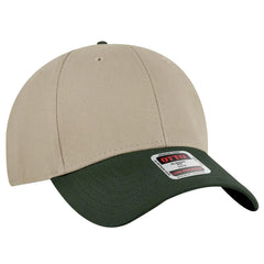 OTTO 19-251 6 Panel Low Profile Baseball Cap - Dk.Grn/Kha - Dk.Grn/Kha / 6 1/2’’ - 7 5/8’’