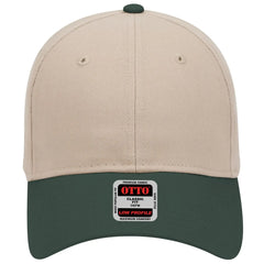 OTTO 19-503 6 Panel Low Profile Baseball Cap - Dk.Grn/Kha - Dk.Grn/Kha / 6 1/2’’ - 7 5/8’’