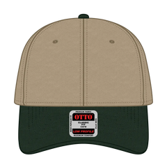 OTTO 19-536 6 Panel Low Profile Baseball Cap - Dk.Grn/Kha/Kha - Dk.Grn/Kha/Kha / 6 1/2’’ - 7 5/8’’