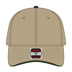 OTTO 23-255 6 Panel Low Profile Baseball Cap - Kha/Kha/Dk.Grn - Kha/Kha/Dk.Grn / 6 1/2’’ - 7 5/8’’