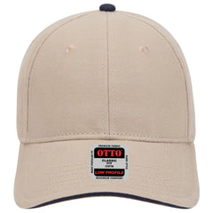 OTTO 23-255 6 Panel Low Profile Baseball Cap - Kha/Kha/Nvy - Kha/Kha/Nvy / 6 1/2’’ - 7 5/8’’