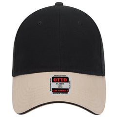 OTTO 23-430 6 Panel Low Profile Baseball Cap - Kha/Blk/Blk - Kha/Blk/Blk / 6 1/2’’ - 7 5/8’’