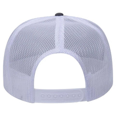 OTTO 39-165 5 Panel High Crown Mesh Back Trucker Cap - Ch.Gry/Ch.Gry/Wht - Ch.Gry/Ch.Gry/Wht / 6 1/2’’ - 7 5/8’’