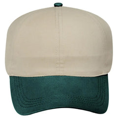 OTTO 69-359 4 Panel Ponytail Cap - Dk.Grn/Kha - Dk.Grn/Kha / 6 1/2’’ - 7 5/8’’