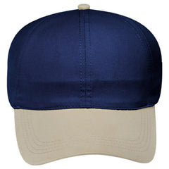 OTTO 69-359 4 Panel Ponytail Cap - Kha/Nvy - Kha/Nvy / 6 1/2’’ - 7 5/8’’