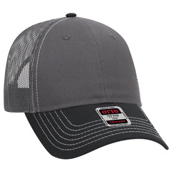 OTTO 83-1239 6 Panel Low Profile Mesh Back Trucker Cap - Blk/Ch.Gry/Ch.Gry - Blk/Ch.Gry/Ch.Gry / 6 1/2’’ - 7 5/8’’