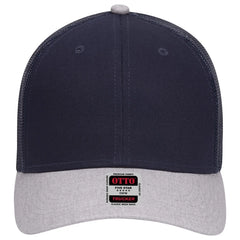 OTTO 83-1239 6 Panel Low Profile Mesh Back Trucker Cap - HeatherGray/Navy/Navy - HeatherGray/Navy/Navy / 6 1/2’’ - 7