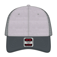 OTTO 83-1239 6 Panel Low Profile Mesh Back Trucker Cap - Ch Gry/Ht Gry/Ch Gry - Ch Gry/Ht Gry/Ch Gry / 6 1/2’’ - 7 5/8’’