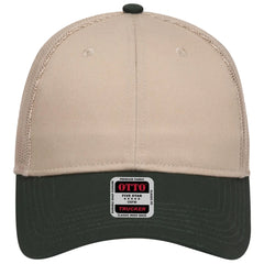 OTTO 83-473 6 Panel Low Profile Mesh Back Trucker Cap - Dk.Grn/Kha - Dk.Grn/Kha / 6 1/2’’ - 7 5/8’’