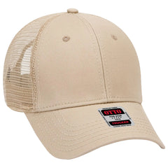 OTTO 83-942 6 Panel Low Profile Mesh Back Trucker Cap - Khaki - Khaki / 6 1/2’’ - 7 5/8’’