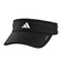 files/adidas-superlite-3-visor-womens-white-683.webp