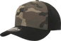 Decky 1048 Camo Curve Bill Baseball Cap - Black Woodland Camo - Black Woodland / One Size Fits Most