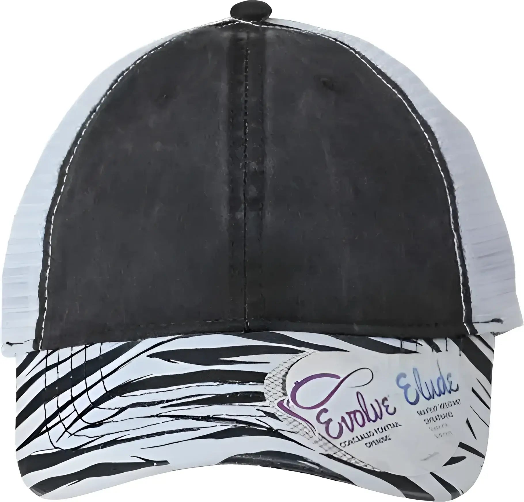 Infinity Her JANET Women’s Animal Print Mesh Back Cap - Black Zebra White - Multi-Colored / One Size Fits Most