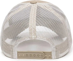OC Sports MBW-600 Team Adjustable Mesh Back Ball Cap - Khaki White - Khaki White / 6 7/8’’ - 7 1/2’’