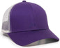 OC Sports MBW-600 Team Adjustable Mesh Back Ball Cap - Purple White - Purple White / 6 7/8’’ - 7 1/2’’