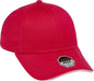 OTTO 12-1163 Stretchable Superior Cotton Twill Sandwich Visor Flex 6 Panel Low Profile Baseball Cap - Red Red White