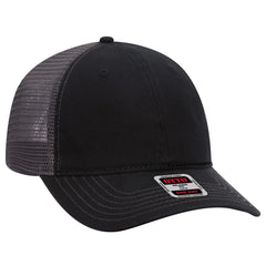 OTTO 121-858 6 Panel Low Profile Mesh Back Trucker Dad Cap - Blk/Blk/Ch.Gry - Blk/Blk/Ch.Gry / 6 1/2’’ - 7 5/8’’