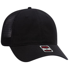 OTTO 121-858 6 Panel Low Profile Mesh Back Trucker Dad Cap - Black - Black / 6 1/2’’ - 7 5/8’’