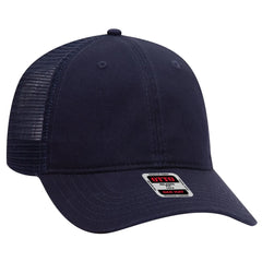 OTTO 121-858 6 Panel Low Profile Mesh Back Trucker Dad Cap - Navy - Navy / 6 1/2’’ - 7 5/8’’