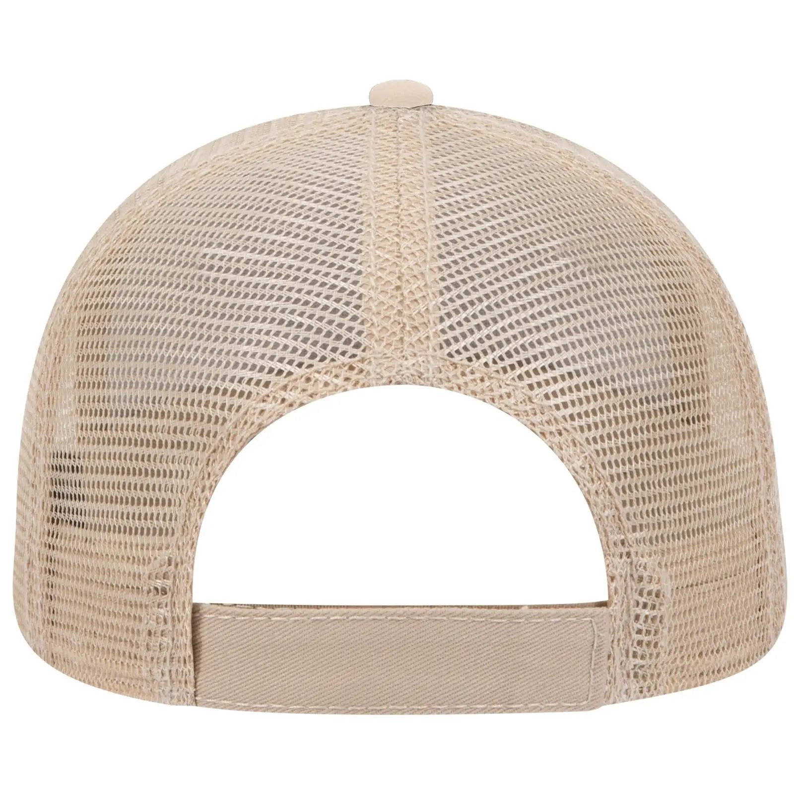 OTTO 122-945 6 Panel Low Profile Mesh Back Trucker Cap - Dk.Grn/Dk.Grn/Kha - Dk.Grn/Dk.Grn/Kha / 6 1/2’’ - 7 5/8’’