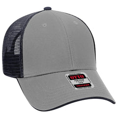 OTTO 122-945 6 Panel Low Profile Mesh Back Trucker Cap - Gry/Gry/Nvy - Gry/Gry/Nvy / 6 1/2’’ - 7 5/8’’