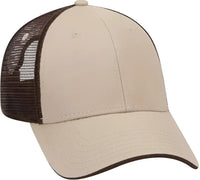 OTTO 122-945 Superior Cotton Twill Flipped Edge Visor Low Profile Pro Style Mesh Back Cap - Khaki Khaki Dark Brown
