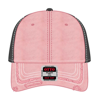 OTTO 149-1091 6 Panel Low Profile Dad Cap - Pnk/Pnk/Ch.Gry - Pnk/Pnk/Ch.Gry / 6 1/2’’ - 7 5/8’’