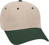 OTTO 19-251 Brushed Bull Denim Seamed Front Panel Low Profile Pro Style Cap - Dark Green Khaki - Forest Khaki
