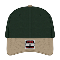 OTTO 19-536 6 Panel Low Profile Baseball Cap - Kha/Dk.Grn/Dk.Grn - Kha/Dk.Grn/Dk.Grn / 6 1/2’’ - 7 5/8’’