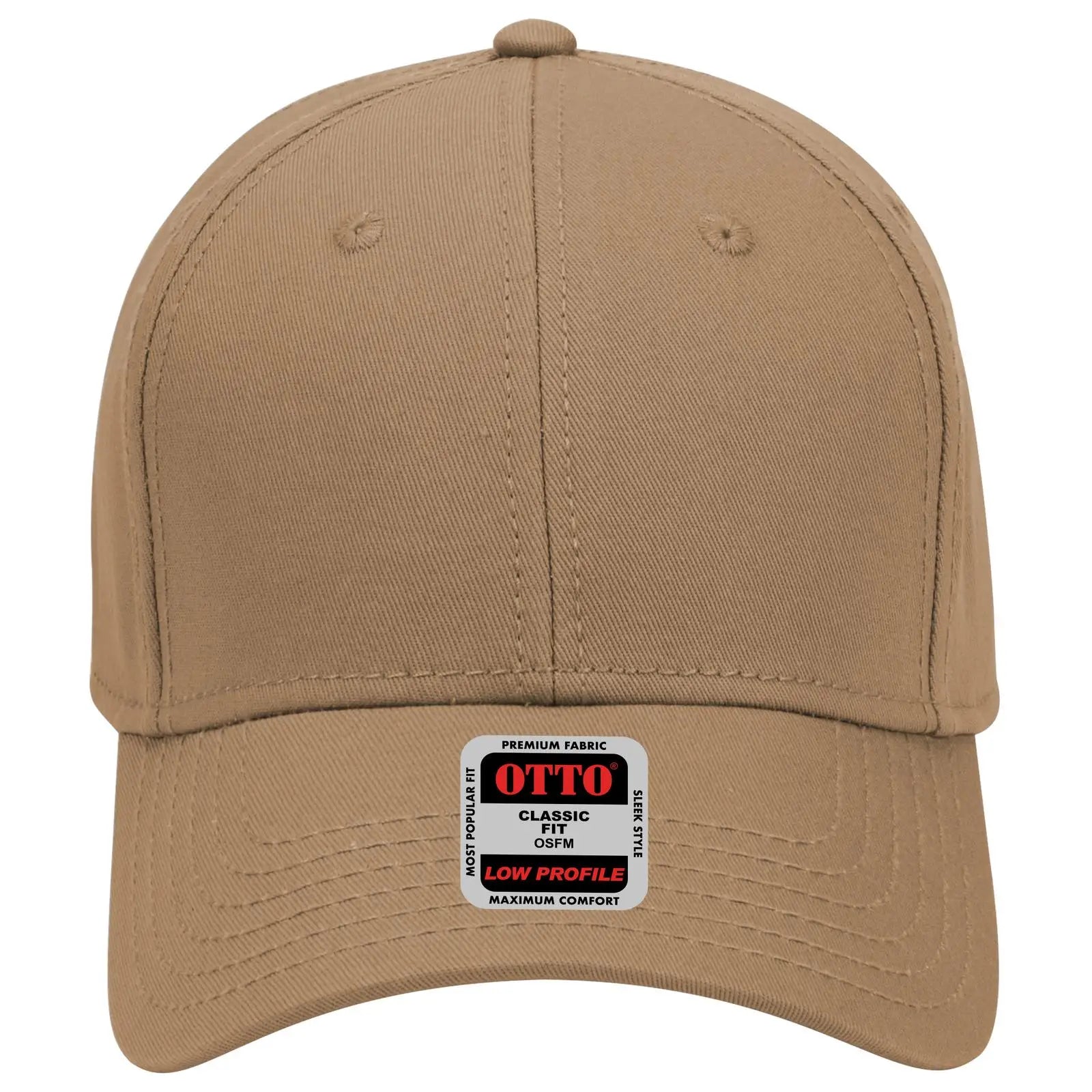OTTO 19-768 6 Panel Low Profile Baseball Cap - Coyote Brown - Coyote Brown / 6 1/2’’ - 7 5/8’’