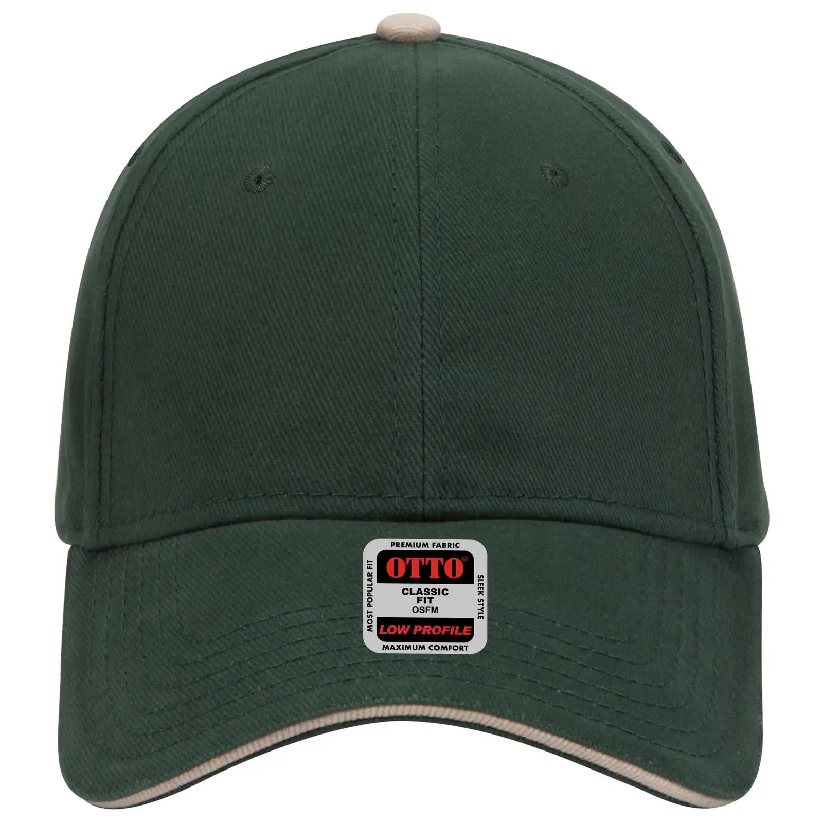 OTTO 23-255 6 Panel Low Profile Baseball Cap - Dk.Grn/Dk.Grn/Kha - Dk.Grn/Dk.Grn/Kha / 6 1/2’’ - 7 5/8’’