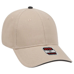 OTTO 23-255 6 Panel Low Profile Baseball Cap - Kha/Kha/Blk - Kha/Kha/Blk / 6 1/2’’ - 7 5/8’’