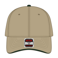 OTTO 23-255 6 Panel Low Profile Baseball Cap - Kha/Kha/Dk.Grn - Kha/Kha/Dk.Grn / 6 1/2’’ - 7 5/8’’