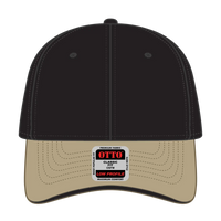OTTO 23-430 6 Panel Low Profile Baseball Cap - Kha/Blk/Blk - Kha/Blk/Blk / 6 1/2’’ - 7 5/8’’