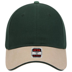 OTTO 23-430 6 Panel Low Profile Baseball Cap - Kha/Dk.Grn/Dk.Grn - Kha/Dk.Grn/Dk.Grn / 6 1/2’’ - 7 5/8’’