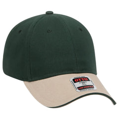 OTTO 23-430 6 Panel Low Profile Baseball Cap - Kha/Dk.Grn/Dk.Grn - Kha/Dk.Grn/Dk.Grn / 6 1/2’’ - 7 5/8’’
