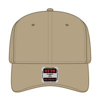 OTTO 270-1 Seamless 6 Panel Mid Profile Baseball Cap - Khaki - Khaki / 7 3/8’’ - 7 5/8’’