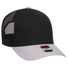 OTTO 83-1239 6 Panel Low Profile Mesh Back Trucker Cap - HeatherGray/Black/Black - HeatherGray/Black/Black / 6 1/2’’