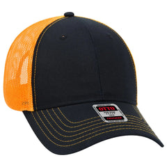 OTTO 83-1239 6 Panel Low Profile Mesh Back Trucker Cap - Blk/Blk/Gld - Blk/Blk/Gld / 6 1/2’’ - 7 5/8’’