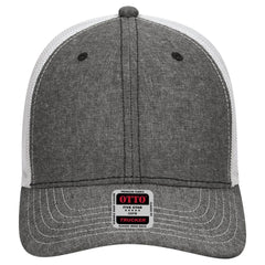 OTTO 83-1239 6 Panel Low Profile Mesh Back Trucker Cap - Blk/Wht - Blk/Wht / 6 1/2’’ - 7 5/8’’