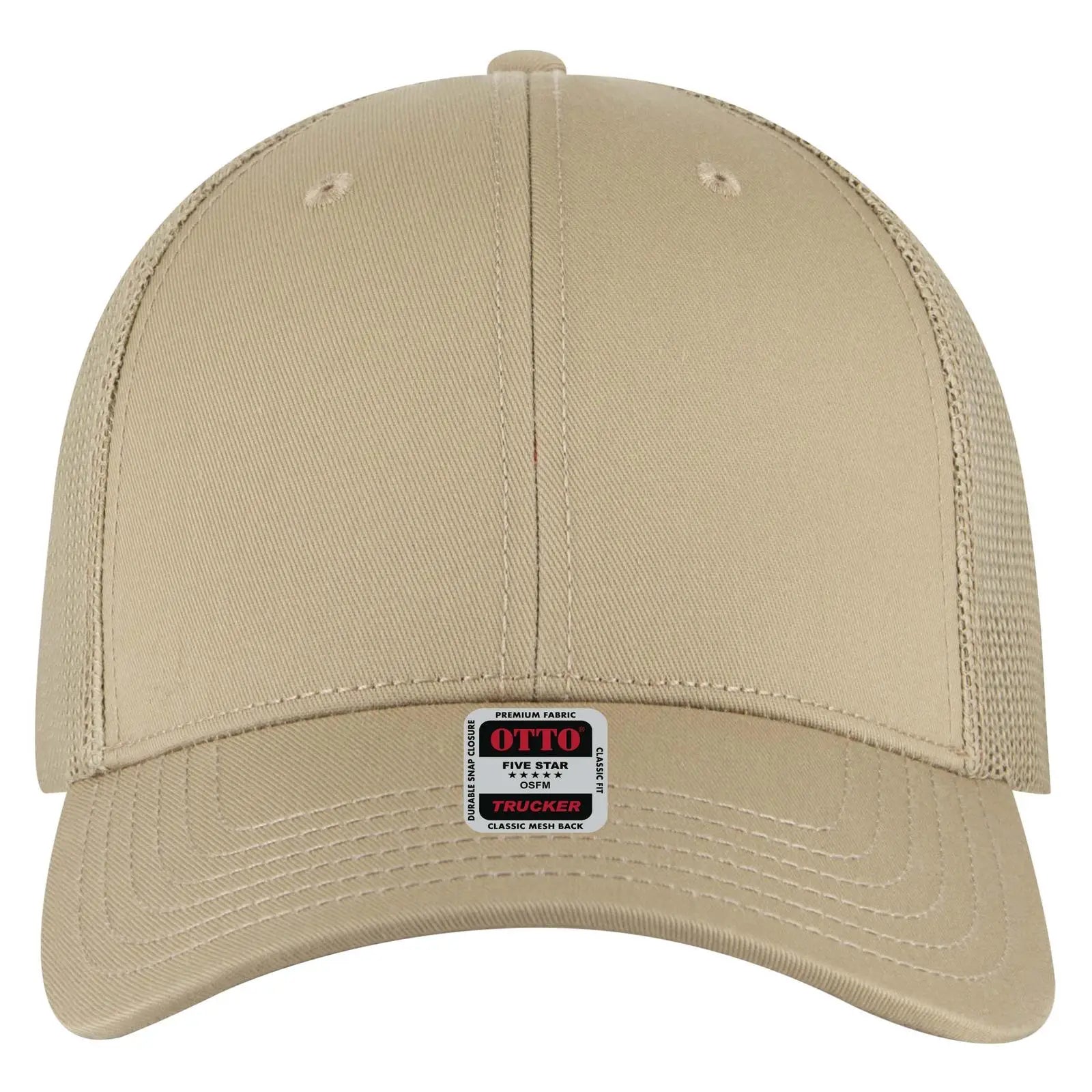 OTTO 83-1239 6 Panel Low Profile Mesh Back Trucker Cap - Khk - Khk / 6 1/2’’ - 7 5/8’’