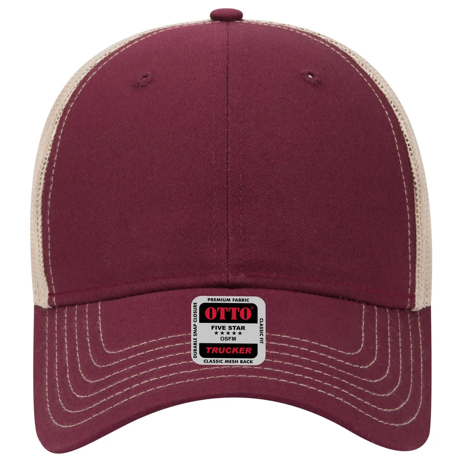 OTTO 83-1239 6 Panel Low Profile Mesh Back Trucker Cap - Marn/Marn/Kha - Marn/Marn/Kha / 6 1/2’’ - 7 5/8’’