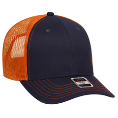 OTTO 83-1239 6 Panel Low Profile Mesh Back Trucker Cap - Nvy/Nvy/Org - Nvy/Nvy/Org / 6 1/2’’ - 7 5/8’’