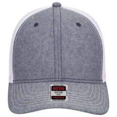 OTTO 83-1239 6 Panel Low Profile Mesh Back Trucker Cap - Nvy/Wht - Nvy/Wht / 6 1/2’’ - 7 5/8’’