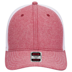 OTTO 83-1239 6 Panel Low Profile Mesh Back Trucker Cap - Red/Wht - Red/Wht / 6 1/2’’ - 7 5/8’’