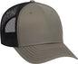 OTTO 83-1239 6 Panel Low Profile Mesh Back Trucker Hat - Olive Green Olive Green Black - Olive Black / One Size Fits
