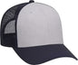 OTTO 83 1300 6 Panel Low Profile Mesh Back Trucker Hat Navy Heather Gray Navy Navy Gray / One Size Fits Most